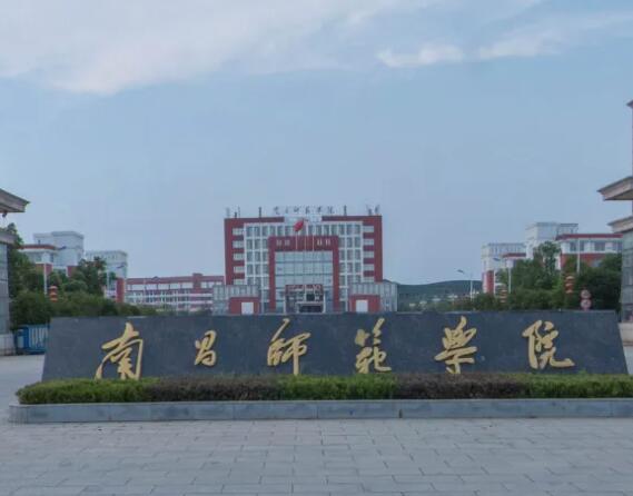 �ϲ������WԺ